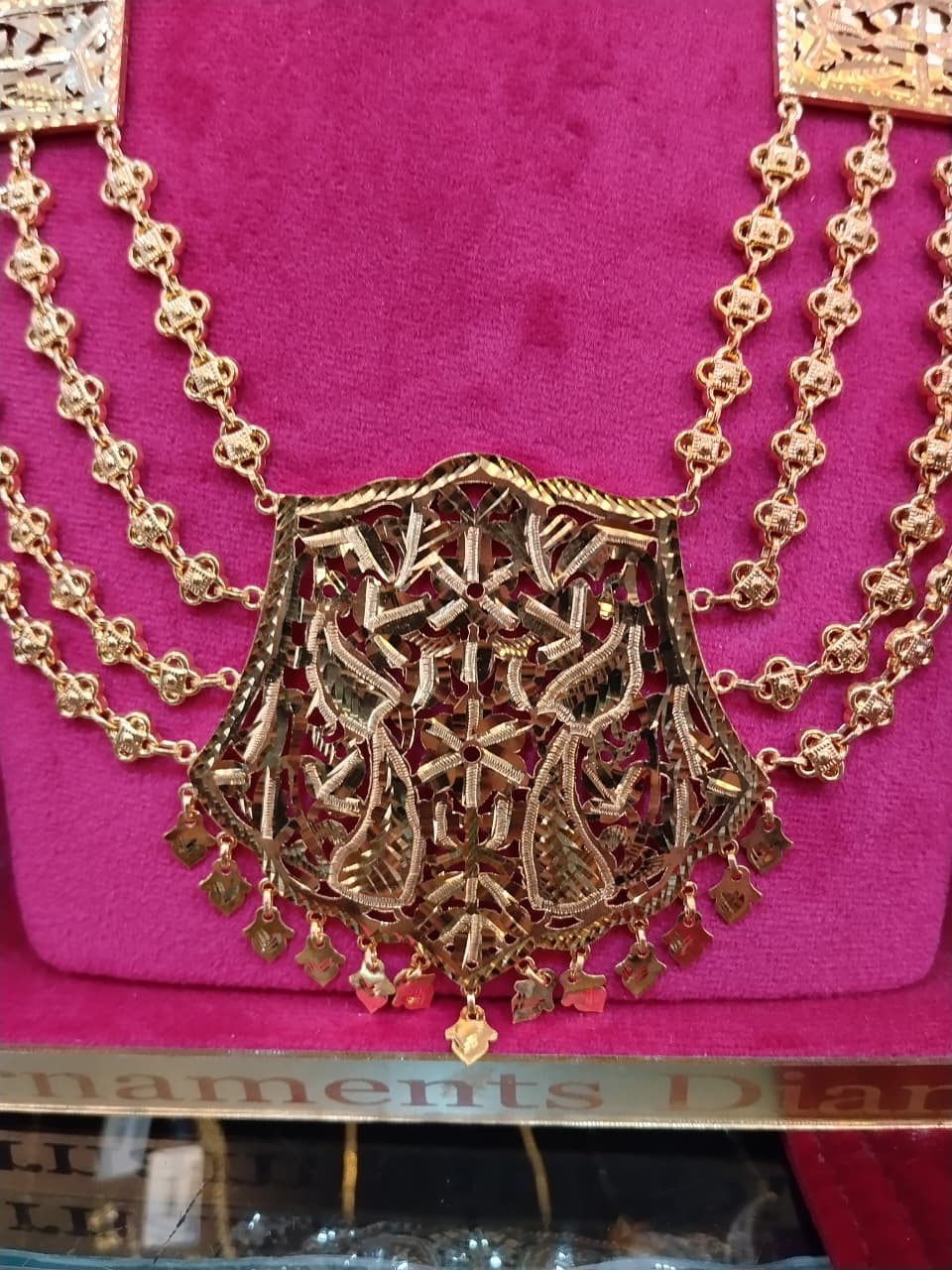 The Regal Peacock Haran