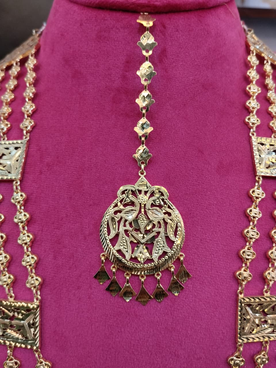 The Regal Peacock Haran