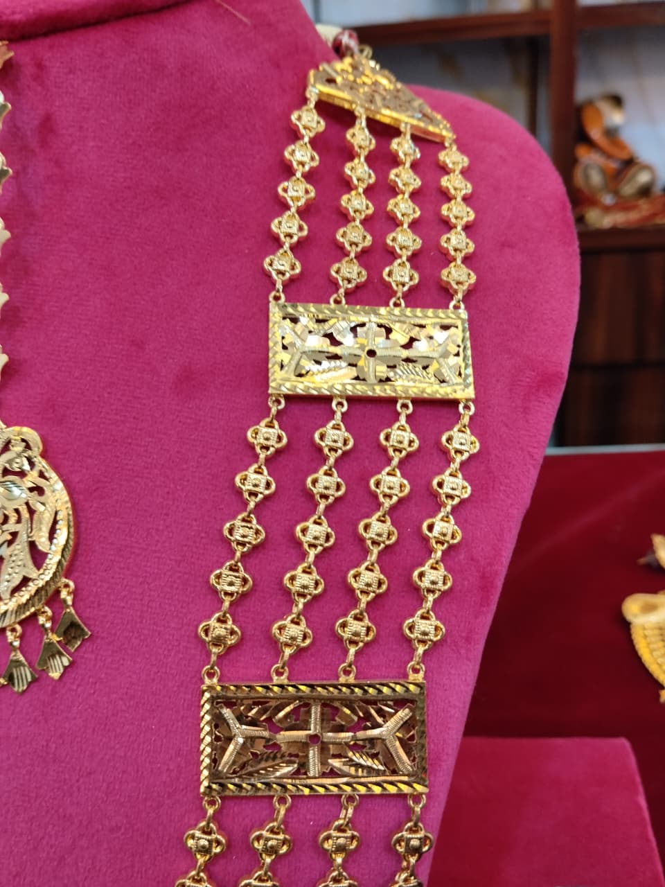 The Regal Peacock Haran